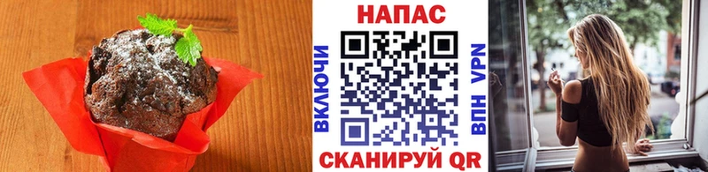 Cannafood марихуана  Райчихинск 