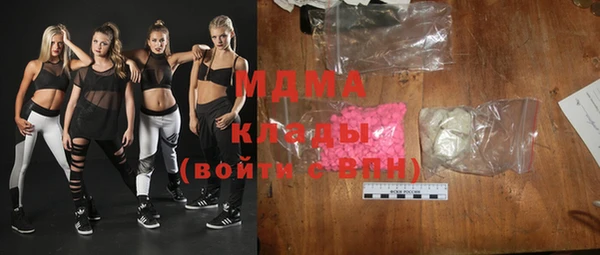 прущие крисы Костерёво