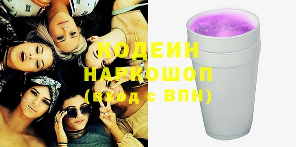 прущие крисы Костерёво