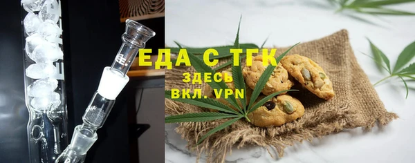 прущие крисы Костерёво