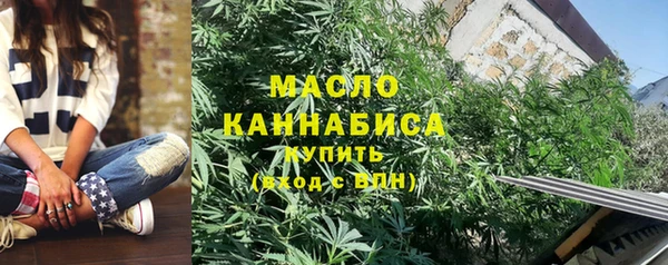 прущий лед Коряжма