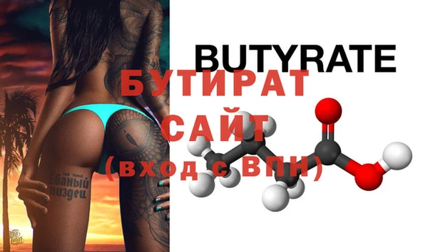 прущий лед Коряжма