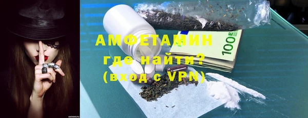 прущие крисы Костерёво
