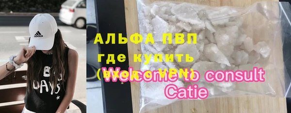 прущий лед Коряжма