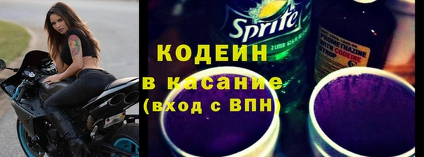 каннабис Корсаков