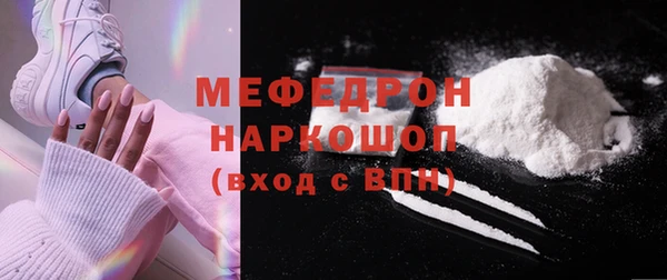 прущий лед Коряжма