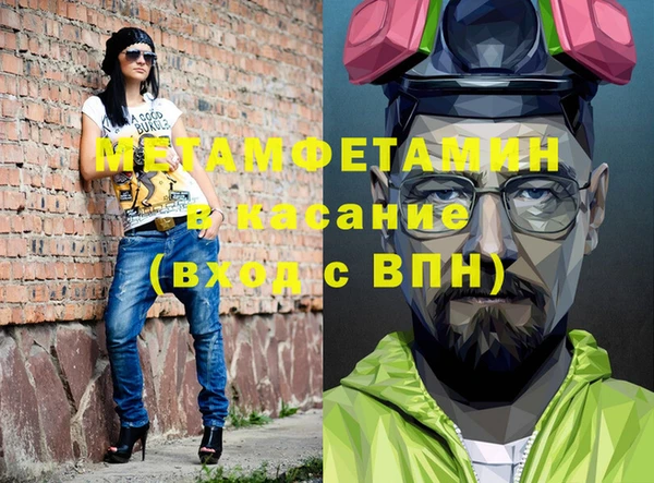 прущие крисы Костерёво