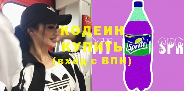 каннабис Корсаков