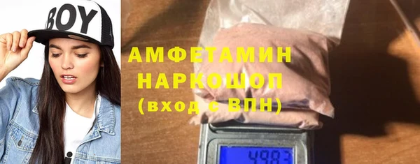 каннабис Корсаков