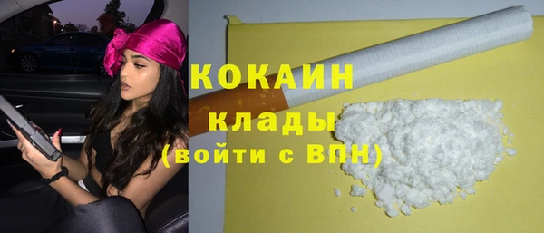 прущий лед Коряжма