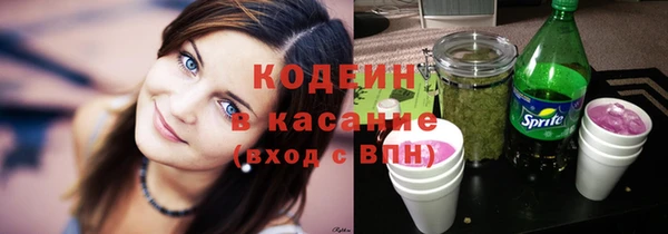 прущие крисы Костерёво