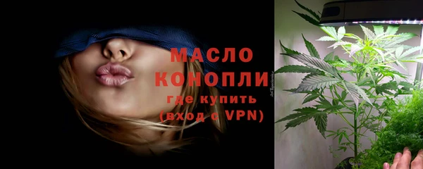 каннабис Корсаков