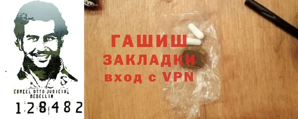 прущие крисы Костерёво