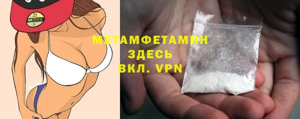 метадон Санкт-Петербург