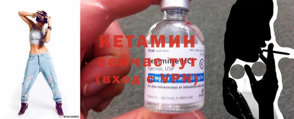 каннабис Корсаков