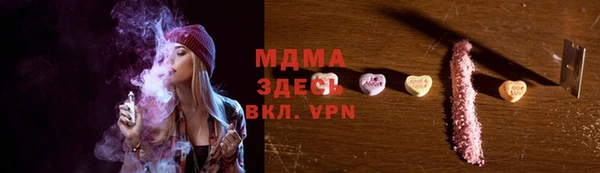 прущий лед Коряжма