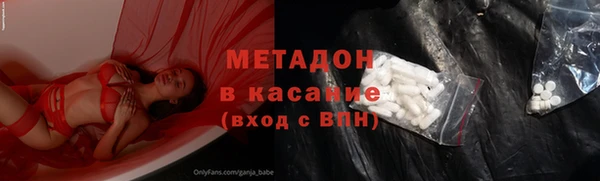 каннабис Корсаков