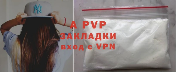 прущие крисы Костерёво