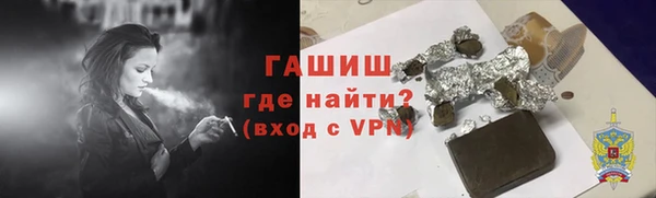 прущий лед Коряжма