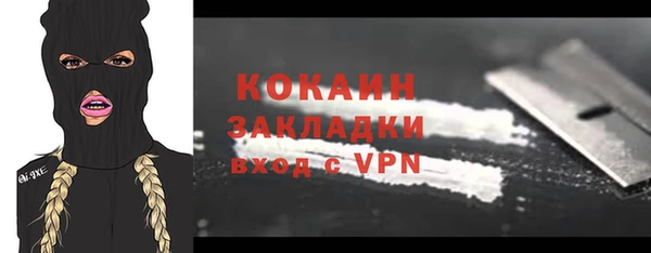 каннабис Корсаков