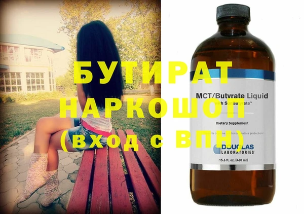каннабис Корсаков
