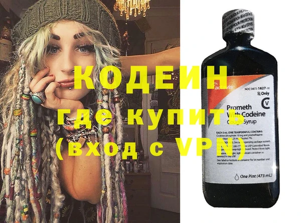 каннабис Корсаков