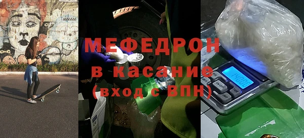 каннабис Корсаков