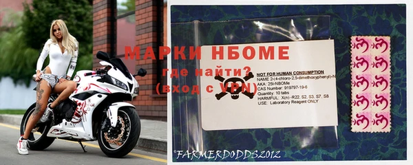 прущий лед Коряжма
