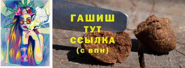 прущие крисы Костерёво