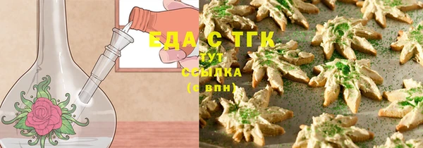 прущий лед Коряжма