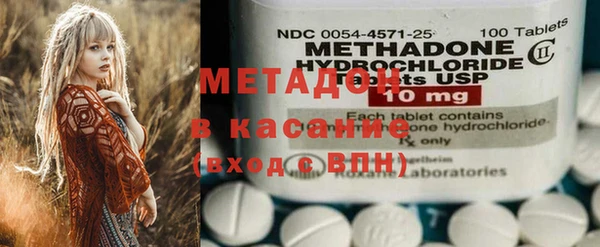прущие крисы Костерёво