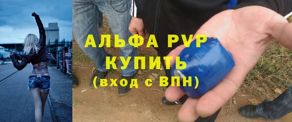 прущий лед Коряжма