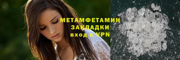 прущий лед Коряжма