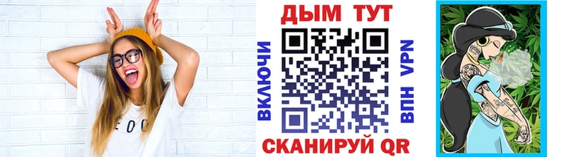 Конопля индика Райчихинск